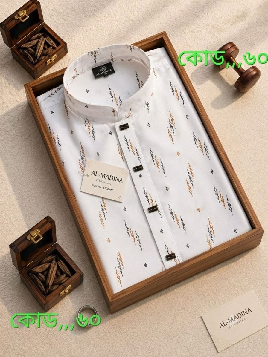 CODE : 60